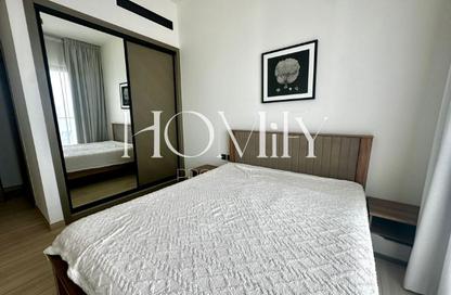Apartment - 1 Bedroom - 2 Bathrooms for rent in Binghatti Heights - District 10 - Jumeirah Village Circle - Dubai