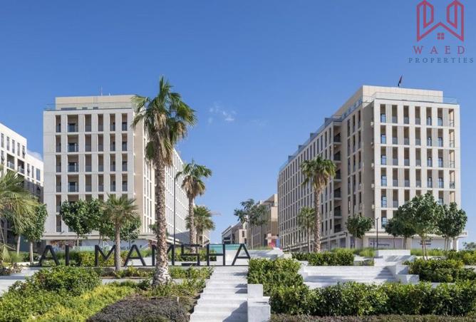 67820225 - Property Image 2