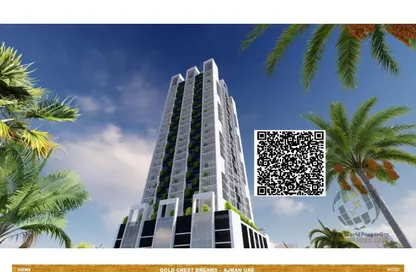 Apartment - 1 Bedroom - 2 Bathrooms for sale in Goldcrest Dreams 3 - Goldcrest Dreams - Emirates City - Ajman