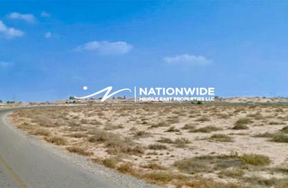 Land - Studio for sale in Alreeman II - Al Shamkha - Abu Dhabi