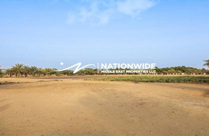 Land - Studio for sale in Alreeman II - Al Shamkha - Abu Dhabi