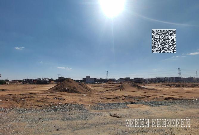 76964233 - صورة العقار 2