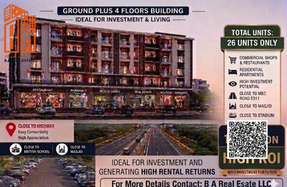 Whole Building - 7+ Bedrooms - 7+ Bathrooms for sale in Ajman Global City - Al Alia - Ajman Whole Building - 7+ Bedrooms - 7+ Bathrooms for sale in Ajman Global City - Al Alia - Ajman