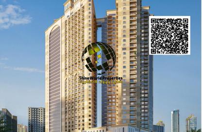 Apartment - 1 Bedroom - 2 Bathrooms for sale in Barajeel Towers - Al Rashidiya 1 - Al Rashidiya - Ajman