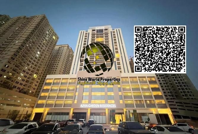 88324735 - صورة العقار 2