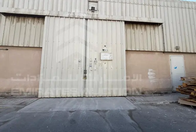 155510774 - Property Image 2
