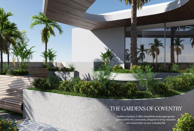 54440238 - صورة العقار 3