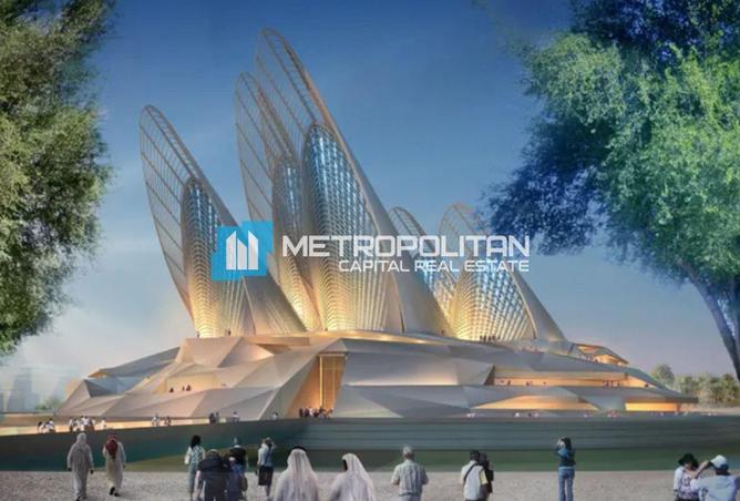 82809665 - صورة العقار 3