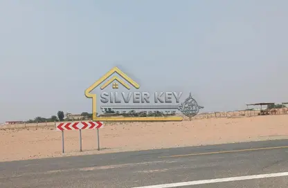 أرض - استوديو للبيع في البليده - البطائح - الشارقة أرض - استوديو للبيع في البليده - البطائح - الشارقة