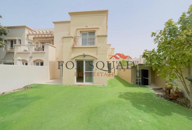 57373456 - صورة العقار 2