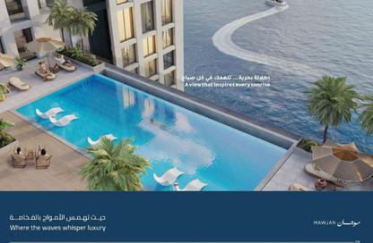 Apartment - 2 Bedrooms - 3 Bathrooms for sale in Mawjan Tower - Ajman Corniche Road - Ajman