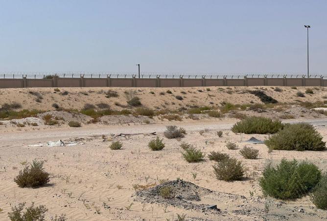 79847243 - صورة العقار 2