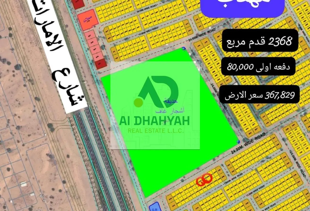 160117571 - الصورة الرئيسية للعقار