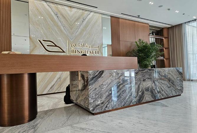 16194838 - الصورة الرئيسية للعقار