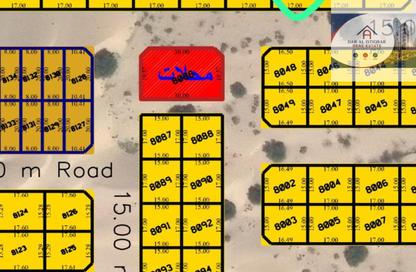 Land - Studio for sale in Al Hooshi Villas - Hoshi - Al Badie - Sharjah