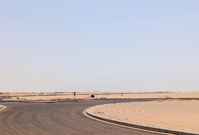 138774180 - صورة العقار 3