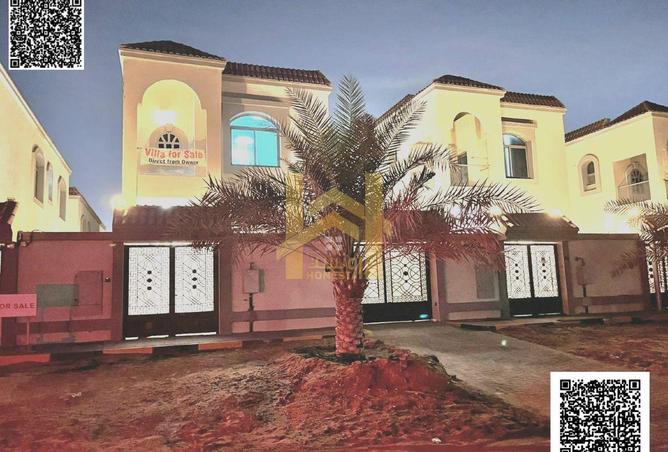 105968736 - صورة العقار 3