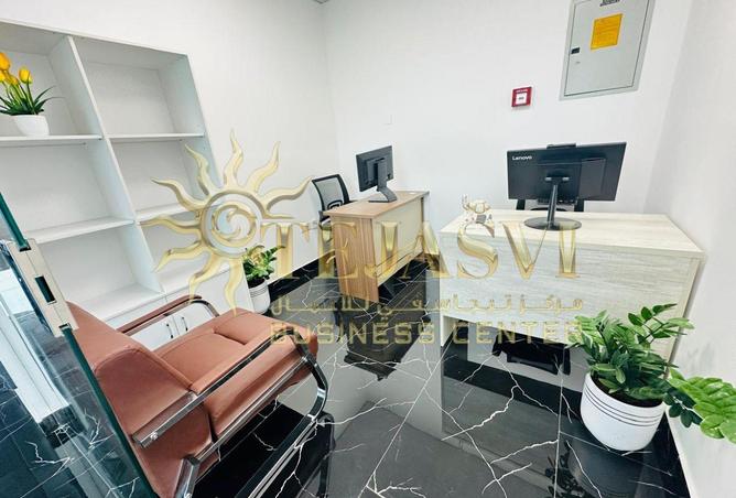 75029939 - صورة العقار 2