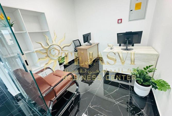 75029939 - الصورة الرئيسية للعقار