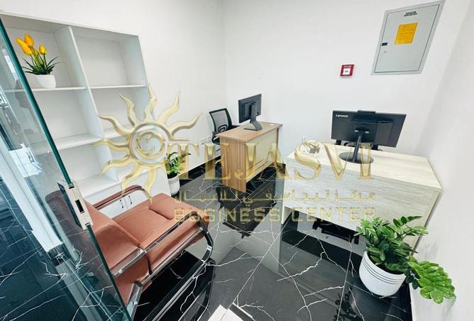 75029939 - صورة العقار 3