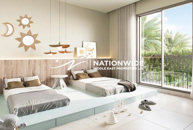 67848149 - صورة العقار 2