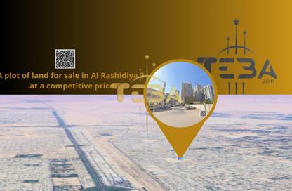أرض - استوديو للبيع في ذا ايكون جازا 2 - الراشدية 3 - الراشدية - عجمان