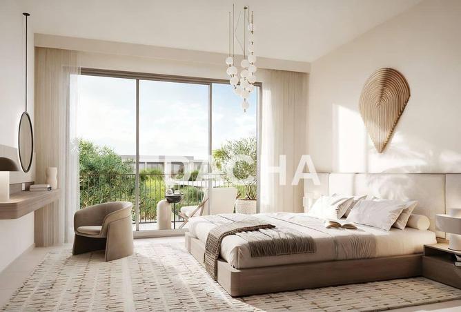 60516938 - صورة العقار 2