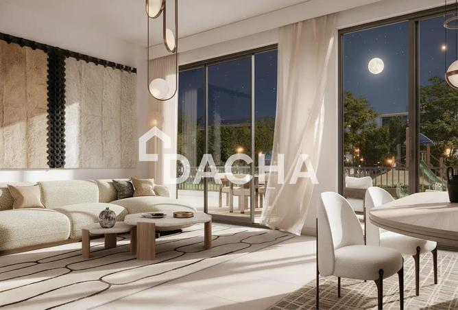 60516938 - صورة العقار 3