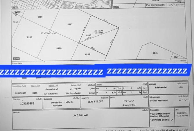 131109964 - Property Main Image