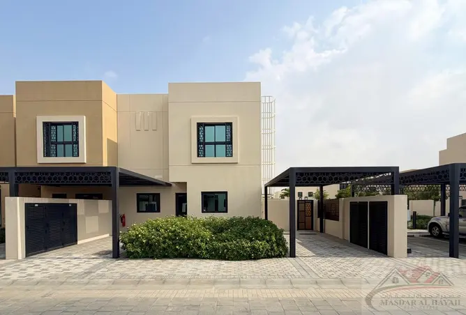 140572488 - Property Image 2