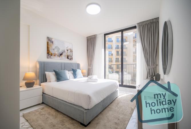 65152981 - صورة العقار 2