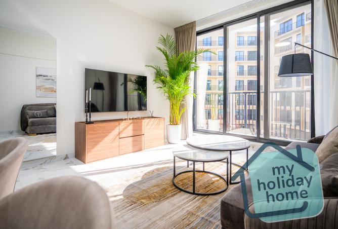 65152981 - الصورة الرئيسية للعقار