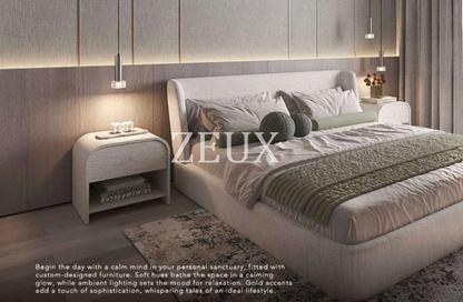 Apartment - 1 Bedroom - 2 Bathrooms for sale in Cove Edition by Imtiaz - Dubai Land Residence Complex - Dubai Land - Dubai