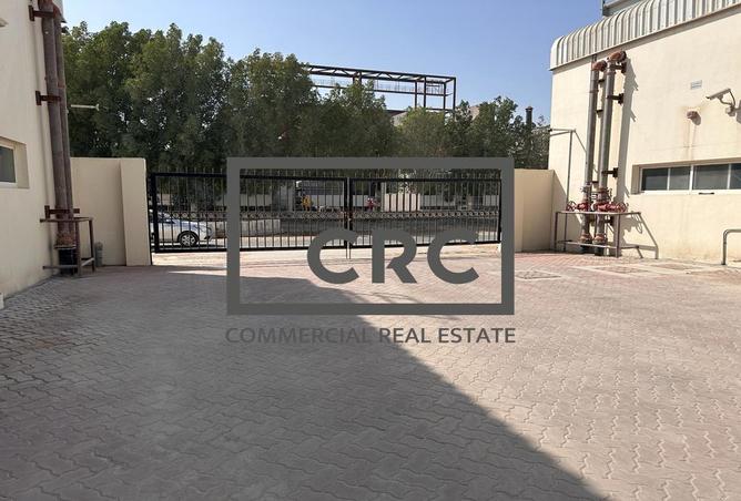 79428241 - صورة العقار 2