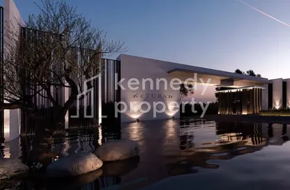Apartment - 4 Bedrooms - 5 Bathrooms for sale in Keturah Reserve - MAG City - Mohammed Bin Rashid City - Dubai