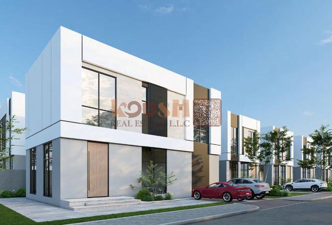 56137689 - صورة العقار 3