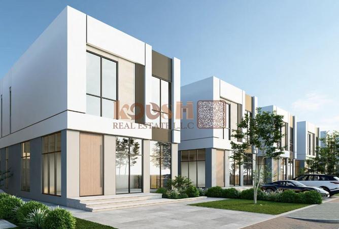 56137689 - صورة العقار 2