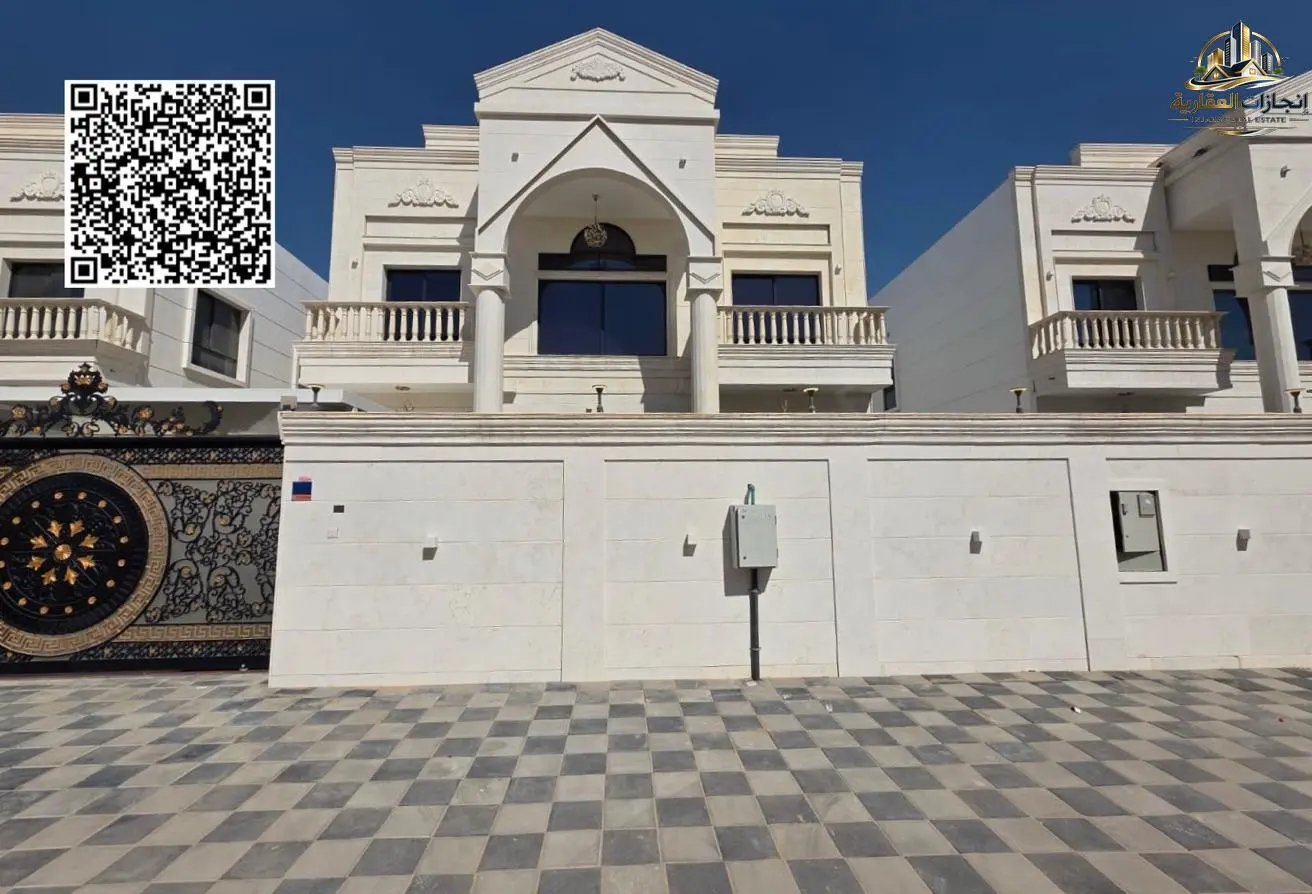 160541953 - Property Main Image