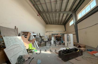 Warehouse - Studio - 1 Bathroom for rent in Al Sajaa Industrial - Al Sajaa - Sharjah