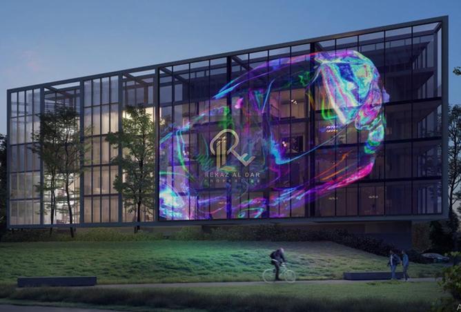 55756856 - صورة العقار 2