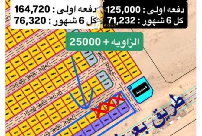 16125260 - Property Main Image