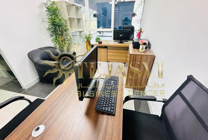 95697545 - صورة العقار 3