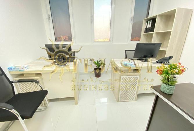 61663614 - صورة العقار 2