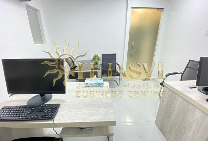 61663614 - صورة العقار 3