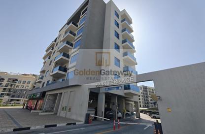 Apartment - 2 Bedrooms - 2 Bathrooms for rent in PARK TERRACE - Arjan - Dubai
