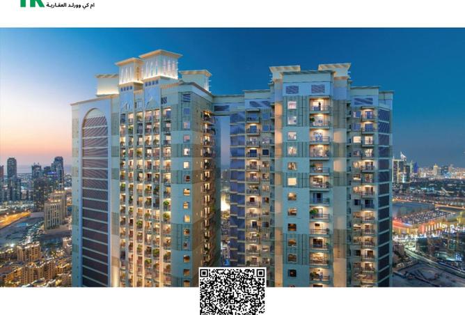 16101721 - Property Image 2