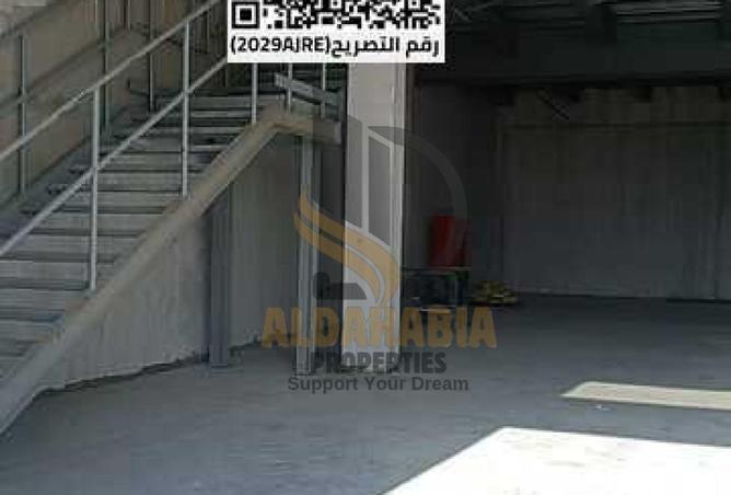 16094890 - صورة العقار 2