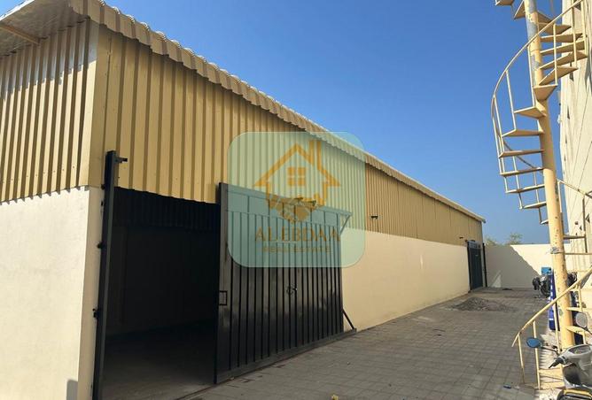 75011953 - Property Main Image