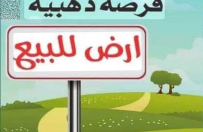Land - Studio for sale in Ajman Corniche Residences - Ajman Corniche Road - Ajman Land - Studio for sale in Ajman Corniche Residences - Ajman Corniche Road - Ajman