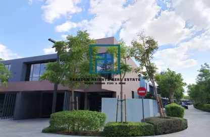 Townhouse - 4 Bedrooms - 5 Bathrooms for rent in Kaya - Masaar - Tilal City - Sharjah